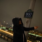 Bigo - Single