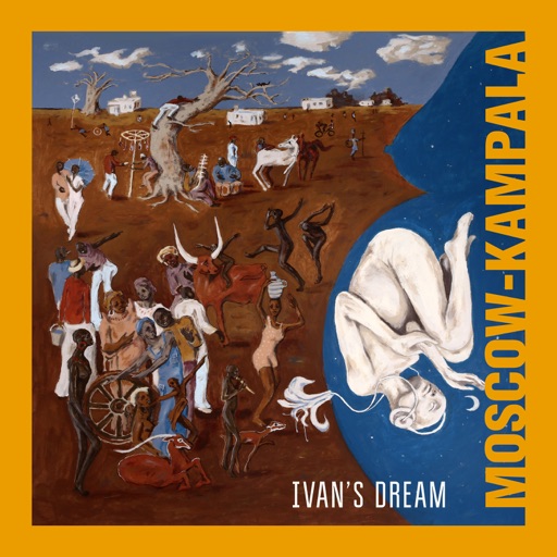 Album artwork