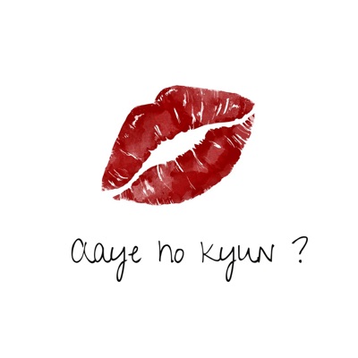 Aaye Ho Kyun ? - Single