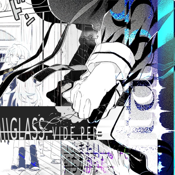 like a glass