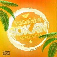 ONLY (feat. SV) - Single - Solid