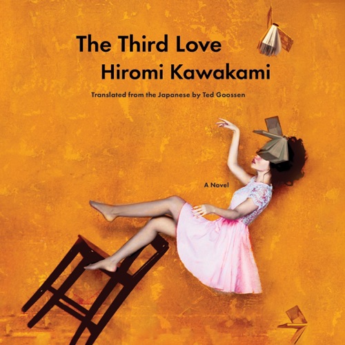 The Third Love: A Novel (Unabridged) cover