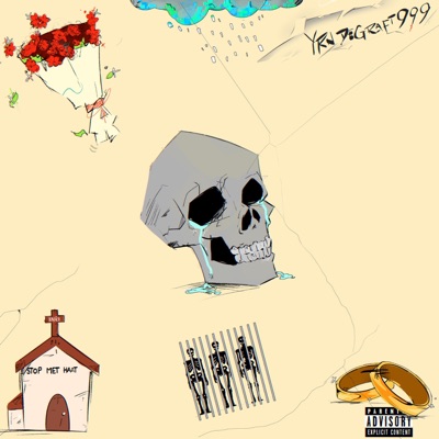 Flowers & Rings - EP