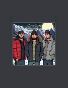 Listen to Hard Way 88, watch music videos, read bio, see tour dates & more!