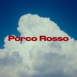 Porco Rosso 恶童ETON