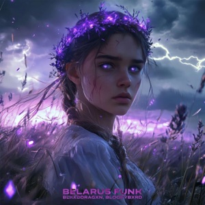 BELARUS FUNK - Single