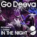 In The Night