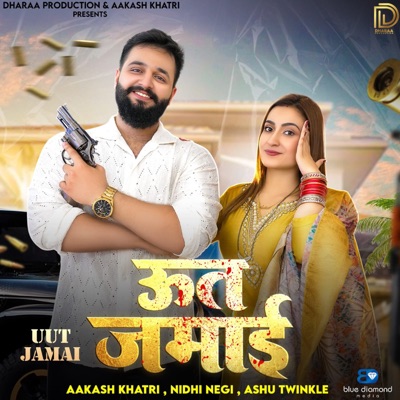 Uut Jamai (feat. Nidhi Negi) - Single