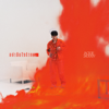 Jackie Jackrin - อย่าลืมใจร้าย (Don't Forget) artwork