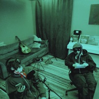 Играй гитара - Single - ГИВМИК