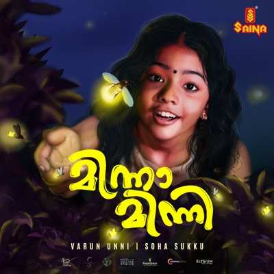 Minna Minni (From "Minna Minni") - Single