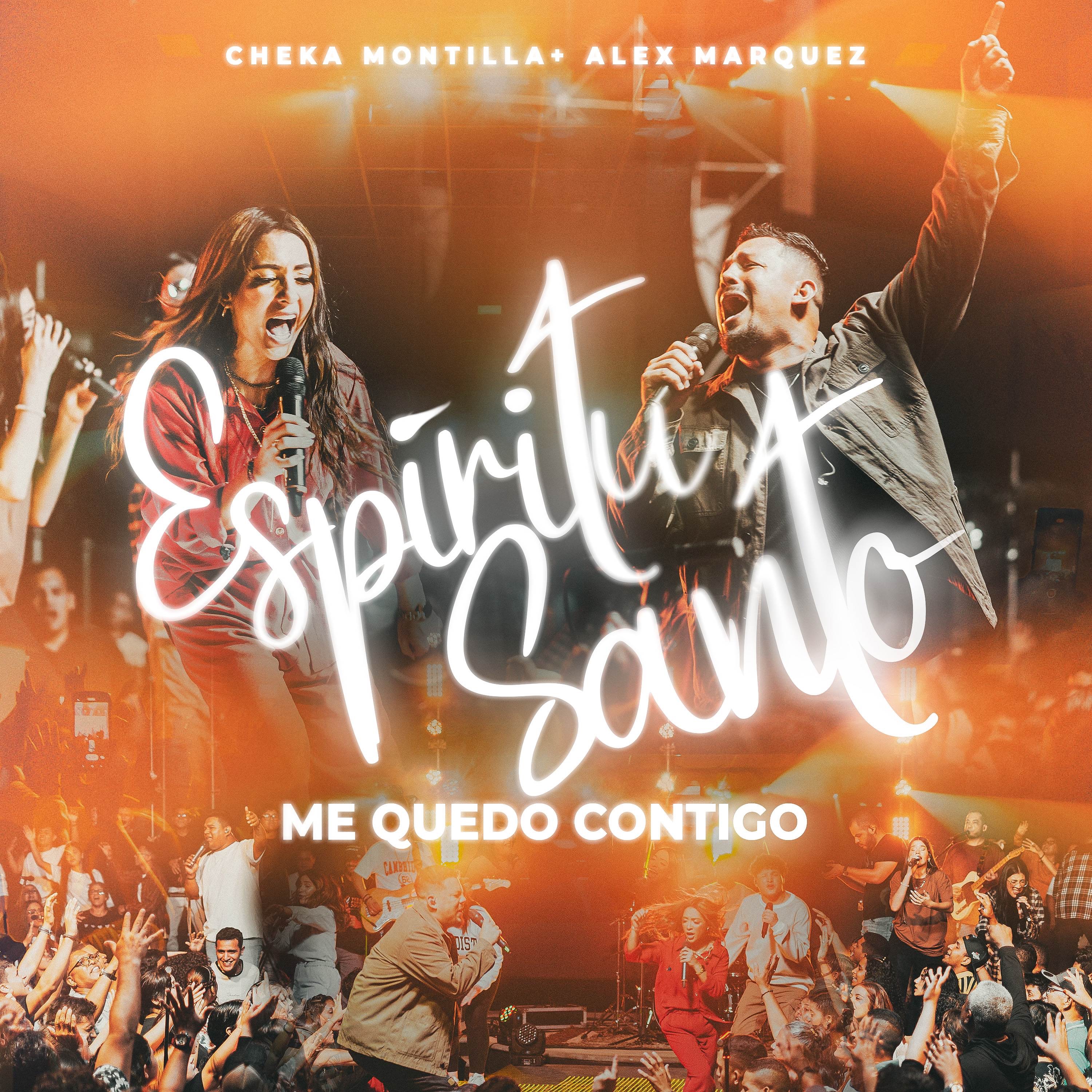 Espíritu Santo Me Quedo Contigo - EP