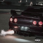 STEP INSIDE! - Single