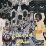Children of the Eloheem