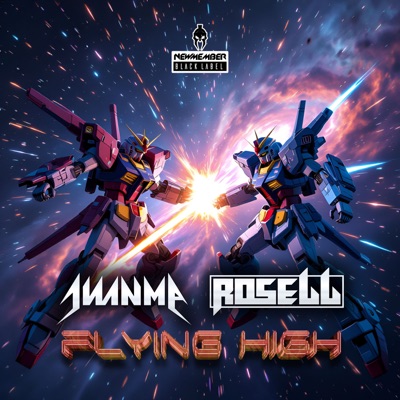 Flying High (Stream Mix) - Single