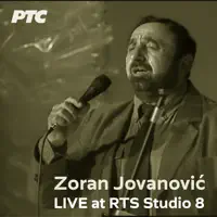 Pomoravski vrbaci — Zoran Jovanović