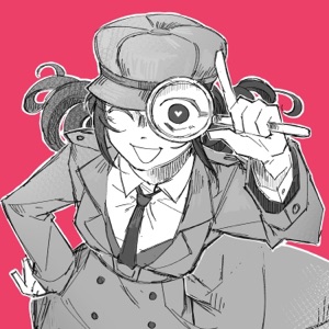 Hide/Seek
