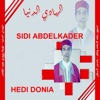 Hedi Donia Dakhil Belaedneni Sidi Abdelkader