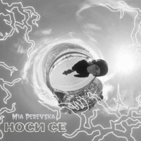 Mia Perevska - Nosi se