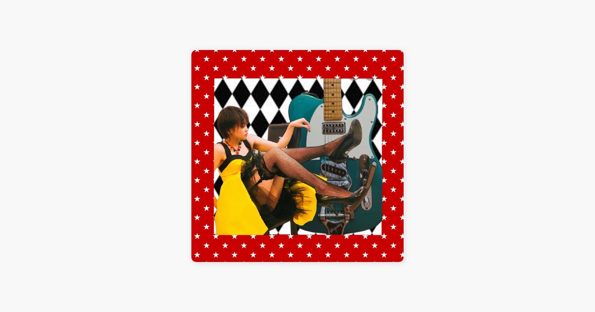 Rockabilly Covers - KAORIthepremenstrualのアルバム - Apple Music