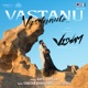 Vastanu Vastanule From Viswam Single