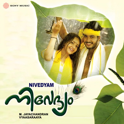 Nivedyam (Original Motion Picture Soundtrack)