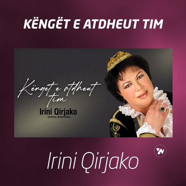 Kenget e atdheut tim (Traditional Albanian Folk – Original Arrangement)