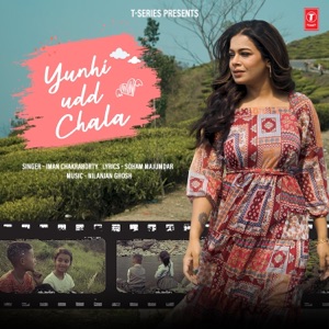 Yunhi Udd Chala