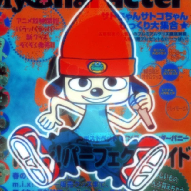 PaRappa the Rapper - Single - Album by Thomas P. P. Foolery