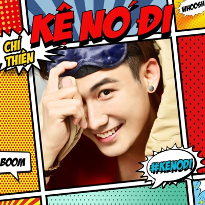#KeNoDi - EP
