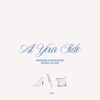At Your Side