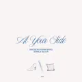 At Your Side