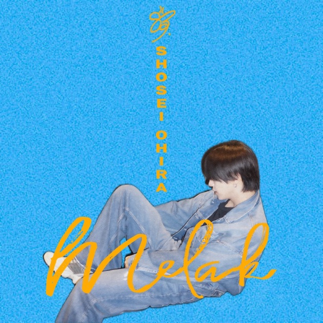 幻想 - Single - TAKUMI (INI)のアルバム - Apple Music
