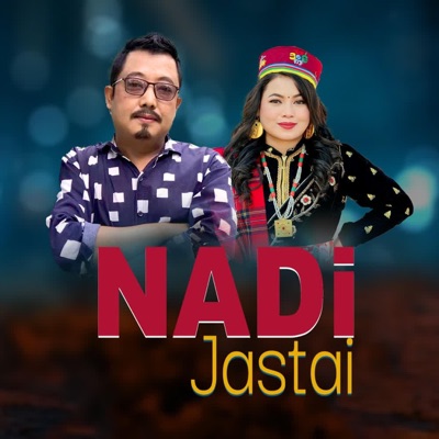 Nadi Jastai (feat. Amrit Lama & Jitu Lopchan) - Single