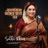 Bhalobasha Amar Jonno Noy