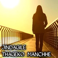 Jindagile thageko manchhe - Single - Nirmala Nepali