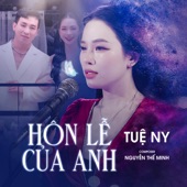 Hôn Lễ Của Anh artwork