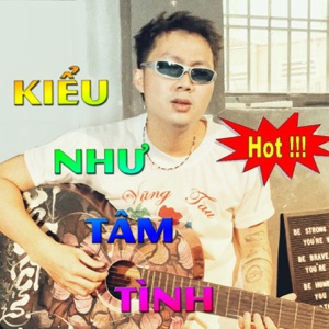 Kiểu Như Tâm Tình