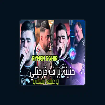 Listen to Cheb Aymen Sghir, watch music videos, read bio, see tour dates & more!