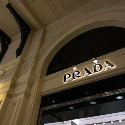 Posłuchaj utworu Prada - Single wykonywanego przez Lil Kron!k.