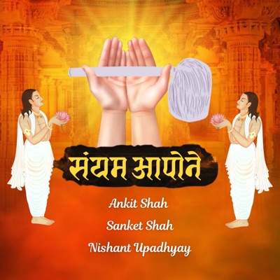 Saiyam Aapone - Single