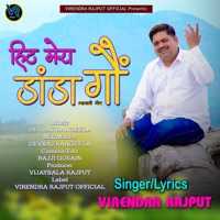 Hit Mera Danda Gaun - Single - Virendra Rajput