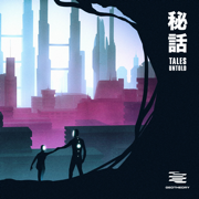 Tales Untold - EP - GEOTHEORY