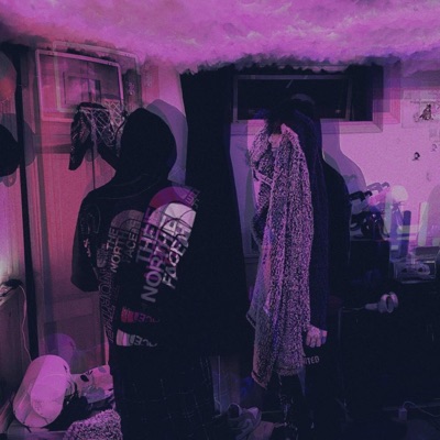 RIP WALMARTIANS - EP