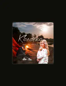 Ouve JANNA RAY, vê vídeos de música, lê a biografia, vê as datas da digressão e muito mais!