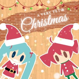 A Very Teto Christmas (feat. MiliSen, Pips & Phi Φ) - Single