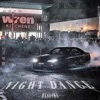 Night Dance - Single