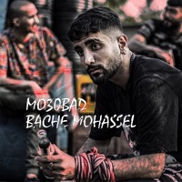 Bache Mohasel - Single - Mo30bad