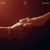 V&V - Single - aimei 媚