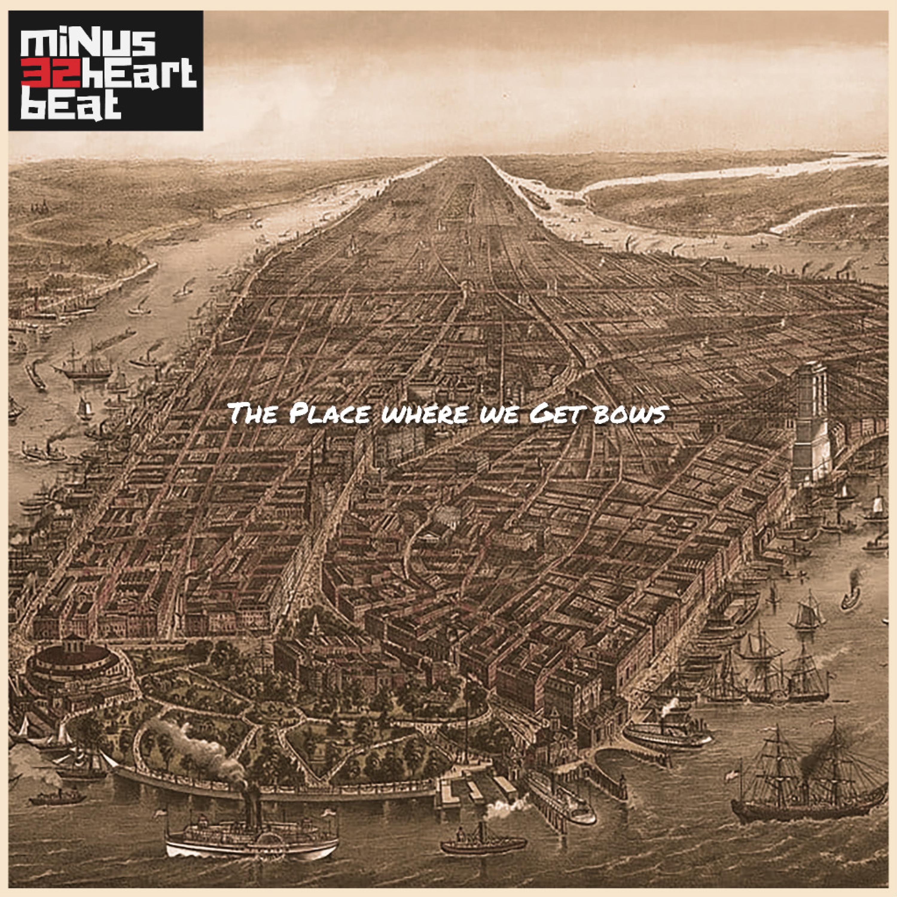 The Place Where We Get Bows